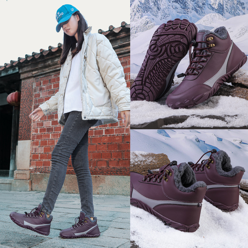 Snow Boots Five-finger Outdoor Leisure Sports Camping Hiking Shoes Non-slip Warm Fleece-lined High Cotton-padded Shoes - Image 2