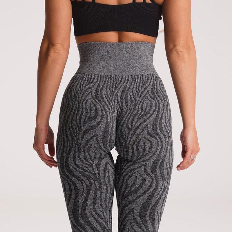 Outdoor Sports Zebra Print Nylon Yoga Pants – Bild 5