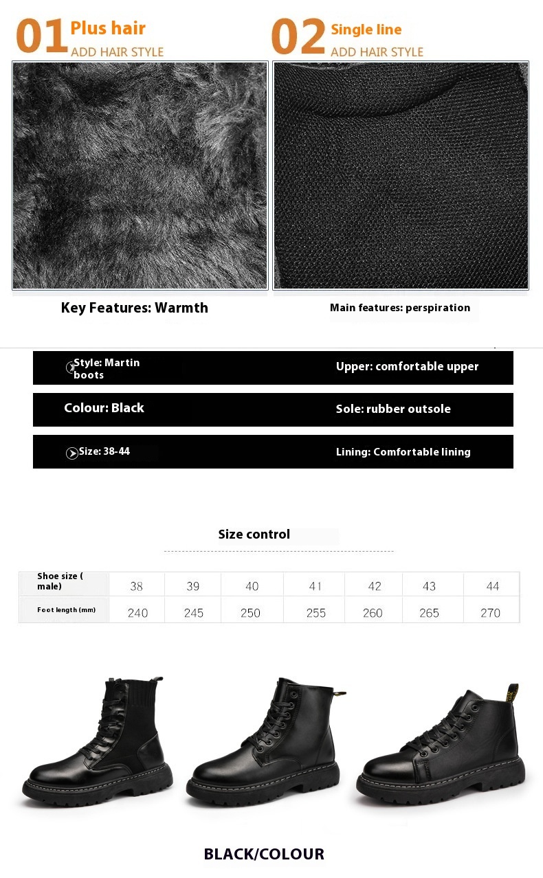 Martin Boots Men's British Style Side Zipper - Image 7