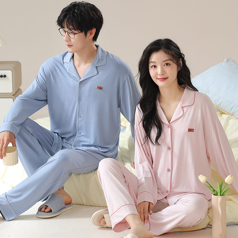 Spring Summer Cardigan Cool Home Wear Men's Suit - Image 4