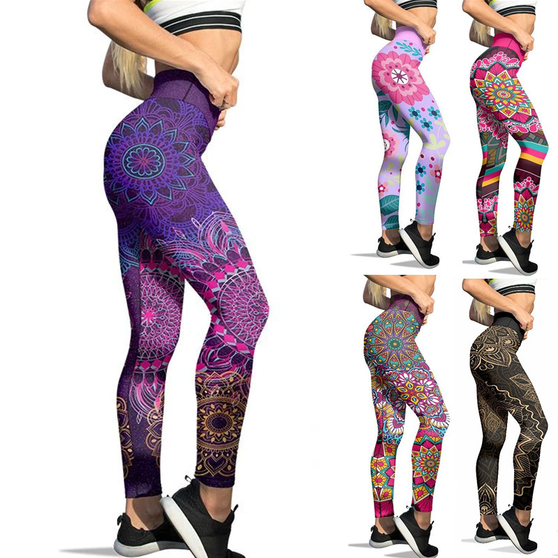 Slim-fit Printed Trousers Yoga Pants — изображение 2