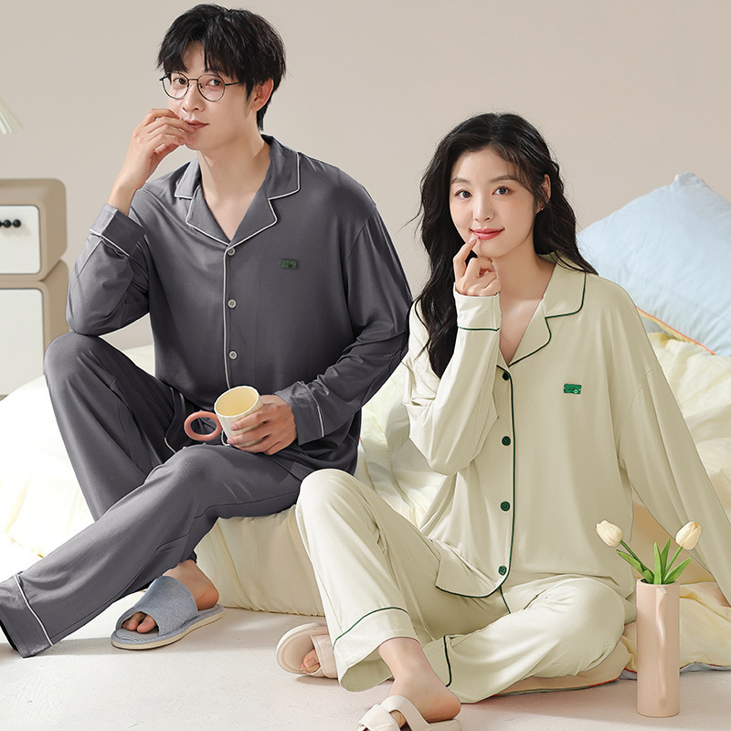 Spring Summer Cardigan Cool Home Wear Men's Suit - Image 8