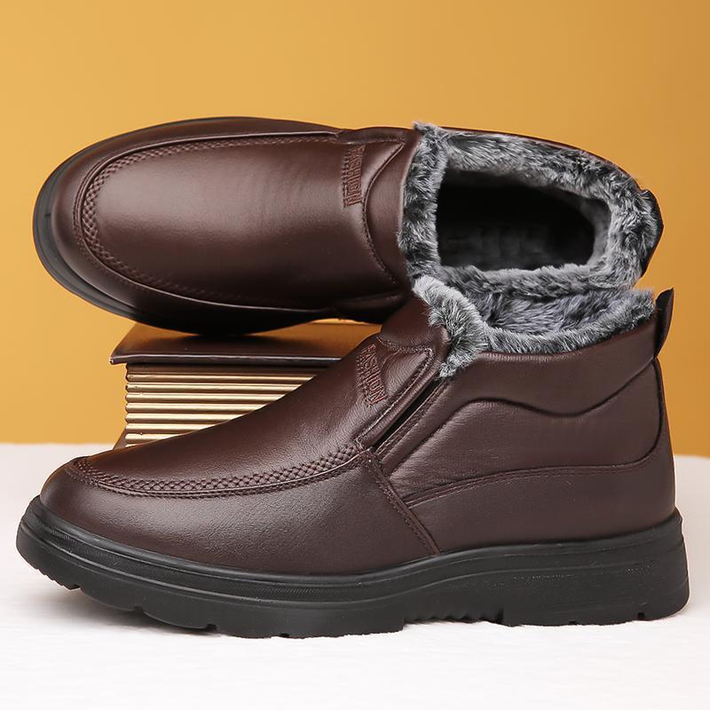 Winter Middle-aged And Elderly Thickened Non-slip Waterproof Fleece-lined Cotton Shoes - Image 3