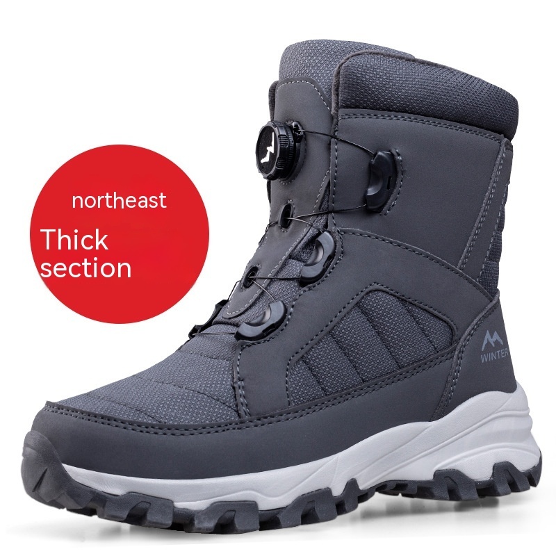 Men's Button Snow Boots Fleece-lined Thickened Women - Image 8