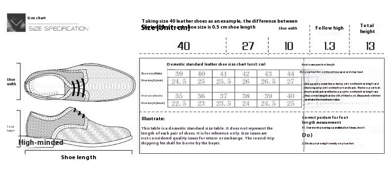 Heightened Breathable Business Formal Casual Leather Shoes – Bild 5