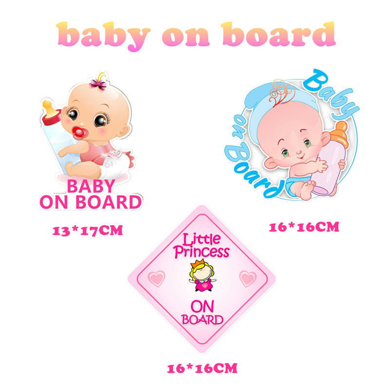 Baby On Board Princess Bottle Car Reflective Sticker — изображение 4