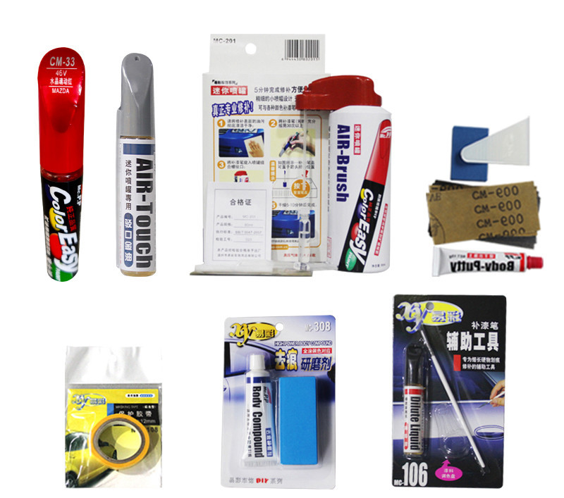 Auto paint pen paint scratch repair pen self-painting