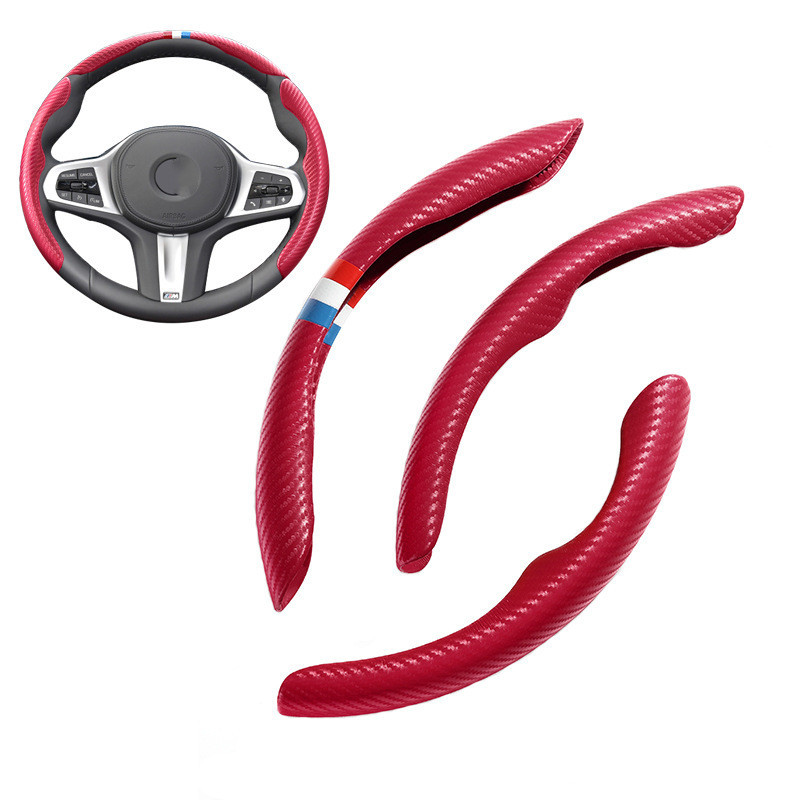 Suitable For Carbon Fiber Steering Wheel Cover - Image 4