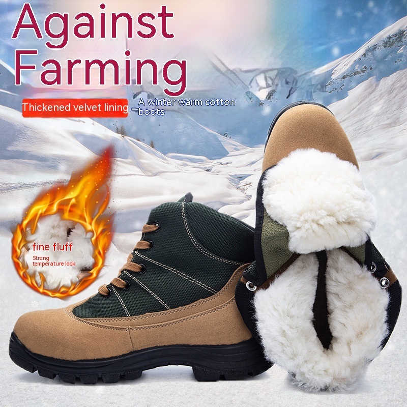 Wool Boots Men's Fleece-lined Thickened Fur - Image 2