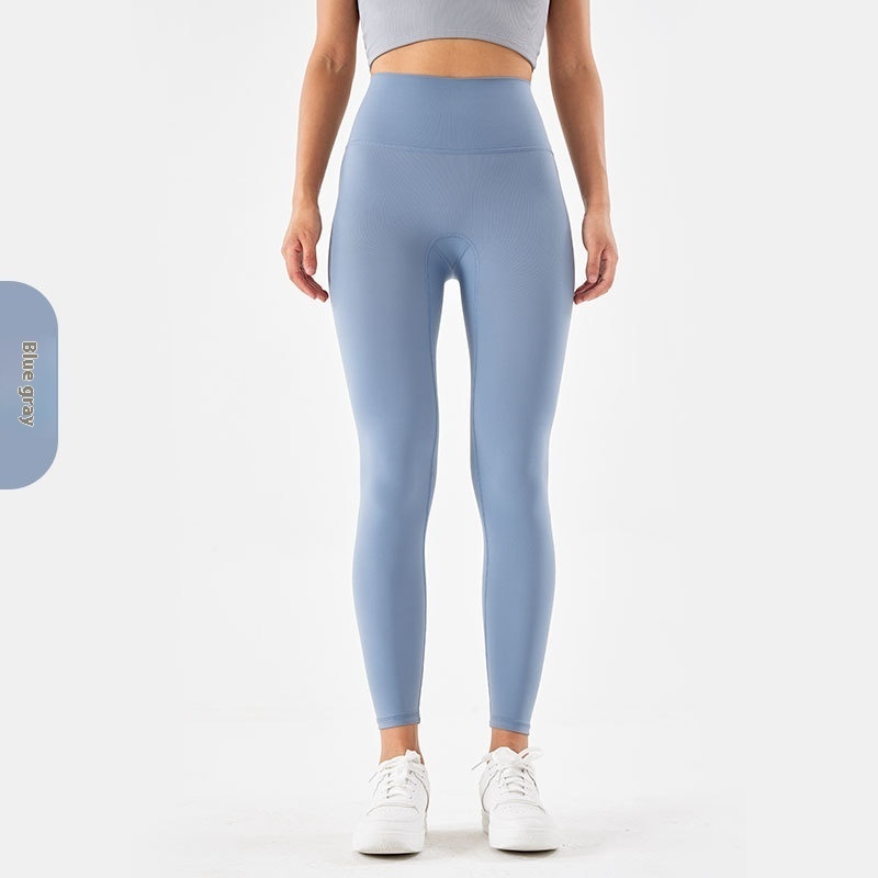 Yoga Pants Women's Slimming Outside Wear Fitness Pants - Image 9