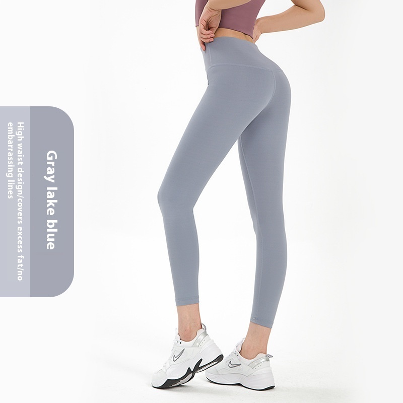 High Waist Yoga Pants Women's Seamless Nude Feel Fast Drying Clothes Sportswear — изображение 8