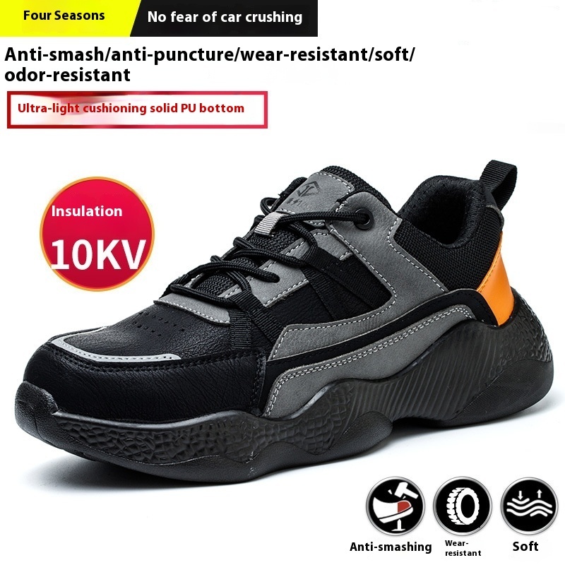 Men's Anti-smashing And Anti-penetration Steel Toe Cap Lightweight And Wear-resistant Work Shoes — изображение 3