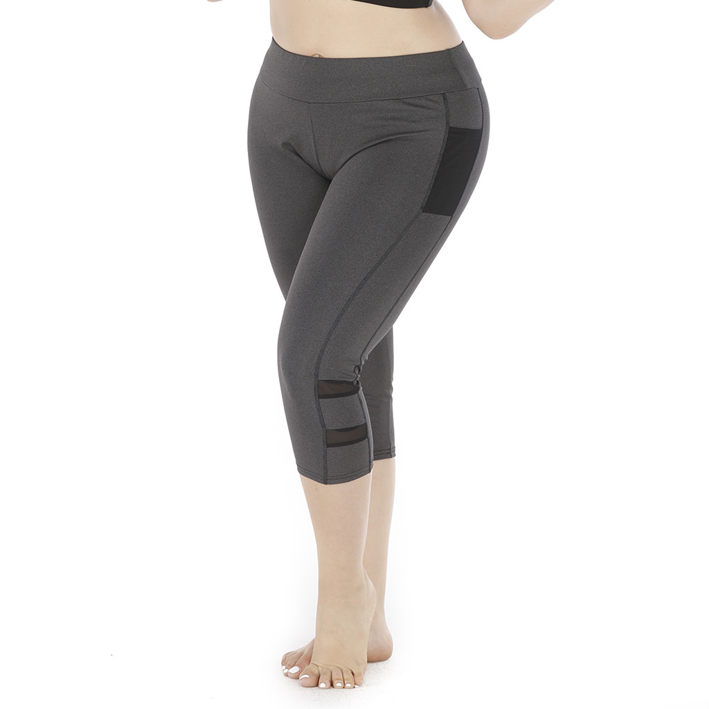 Mesh stitching yoga cropped pants — изображение 2