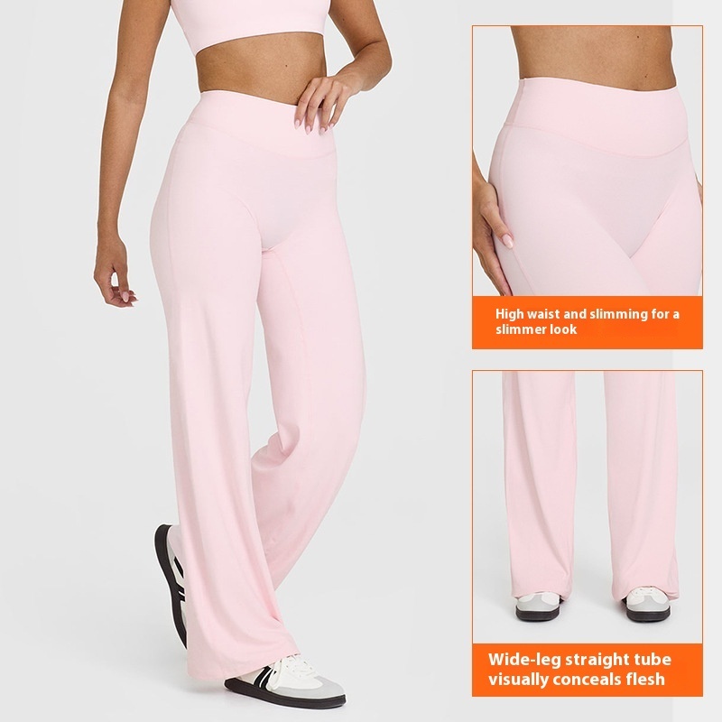 Yoga Pants Women's Thin High Waist Straight Pants - Image 2