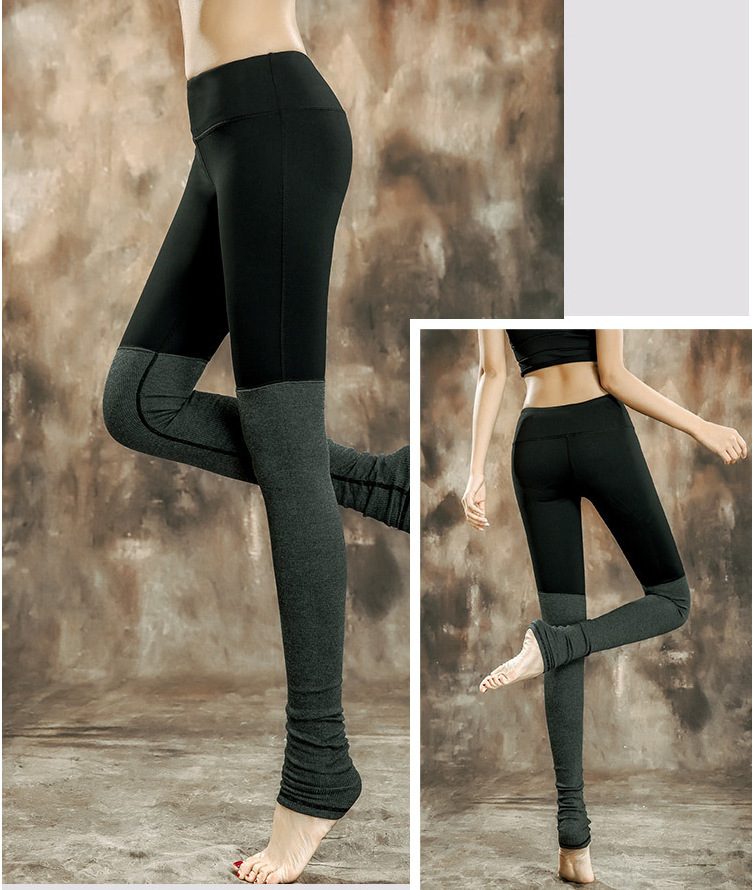Contrast Color Stitching Stepping Yoga Pants - Image 2