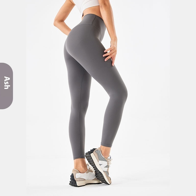 Yoga Pants Women's Slimming Outside Wear Fitness Pants - Image 3