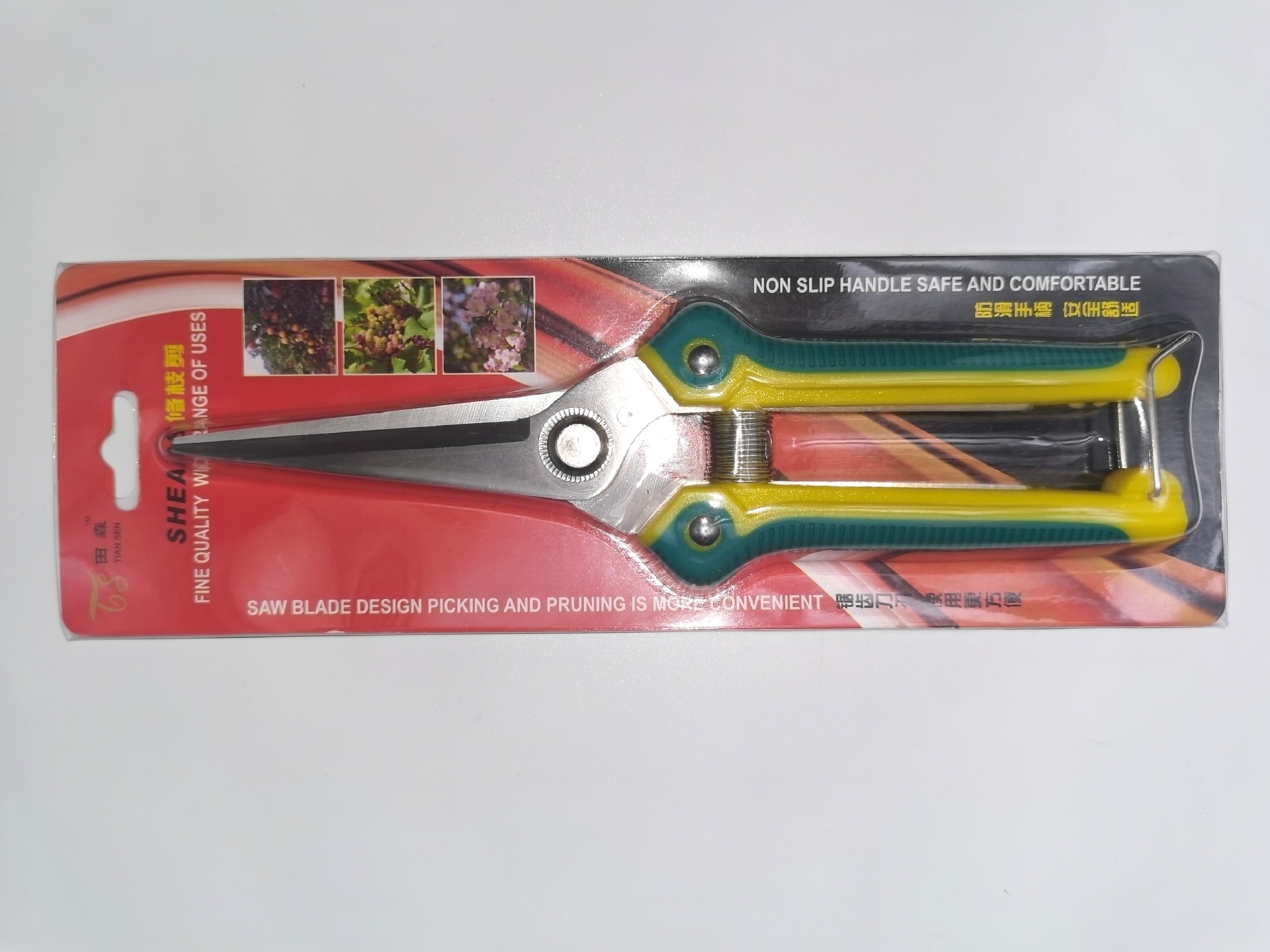 Stainless Steel Multifunctional Gardening Shears - Image 10