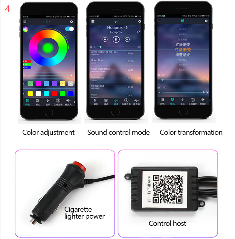 Car Fiber Optic Ambient Light Modified Car Interior Cool Light APP Rhythm Light - Image 9