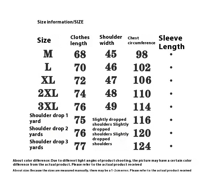 Ins Style Design Artistic Illustration UFO Niche Short Sleeve - Image 8