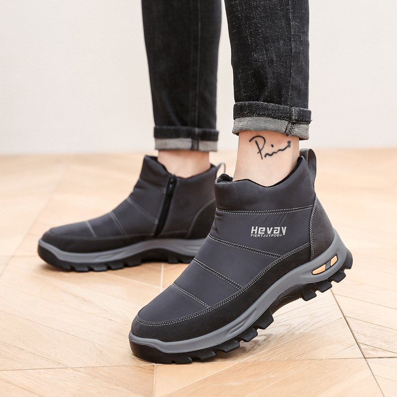 Men's Winter Warm Fleece-lined Thickened Casual Sports Cotton Shoes - Image 3