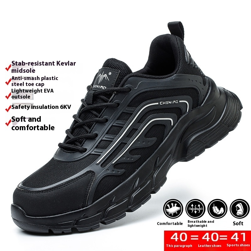 Steel Plate Lightweight Welder Safety Shoes - Image 5