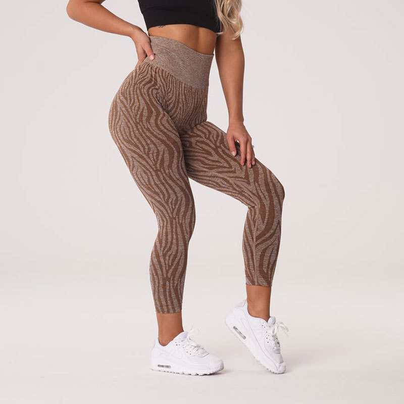Outdoor Sports Zebra Print Nylon Yoga Pants