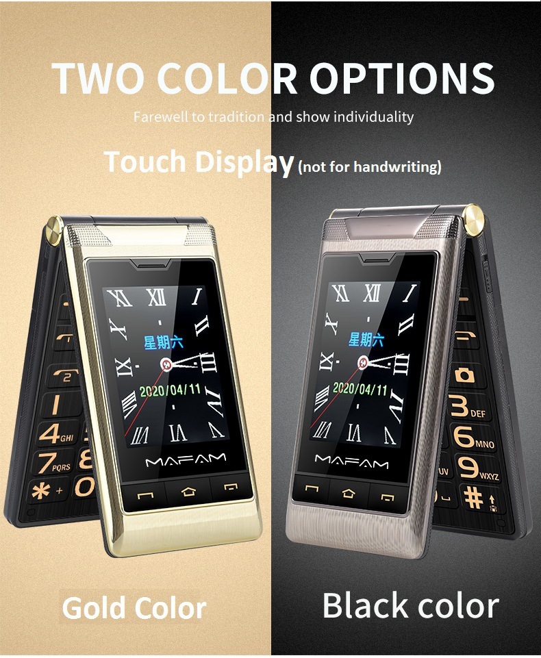 Full Network Connectivity Dual Screen Flip Cover Elderly Machine Backup Machine - Image 8