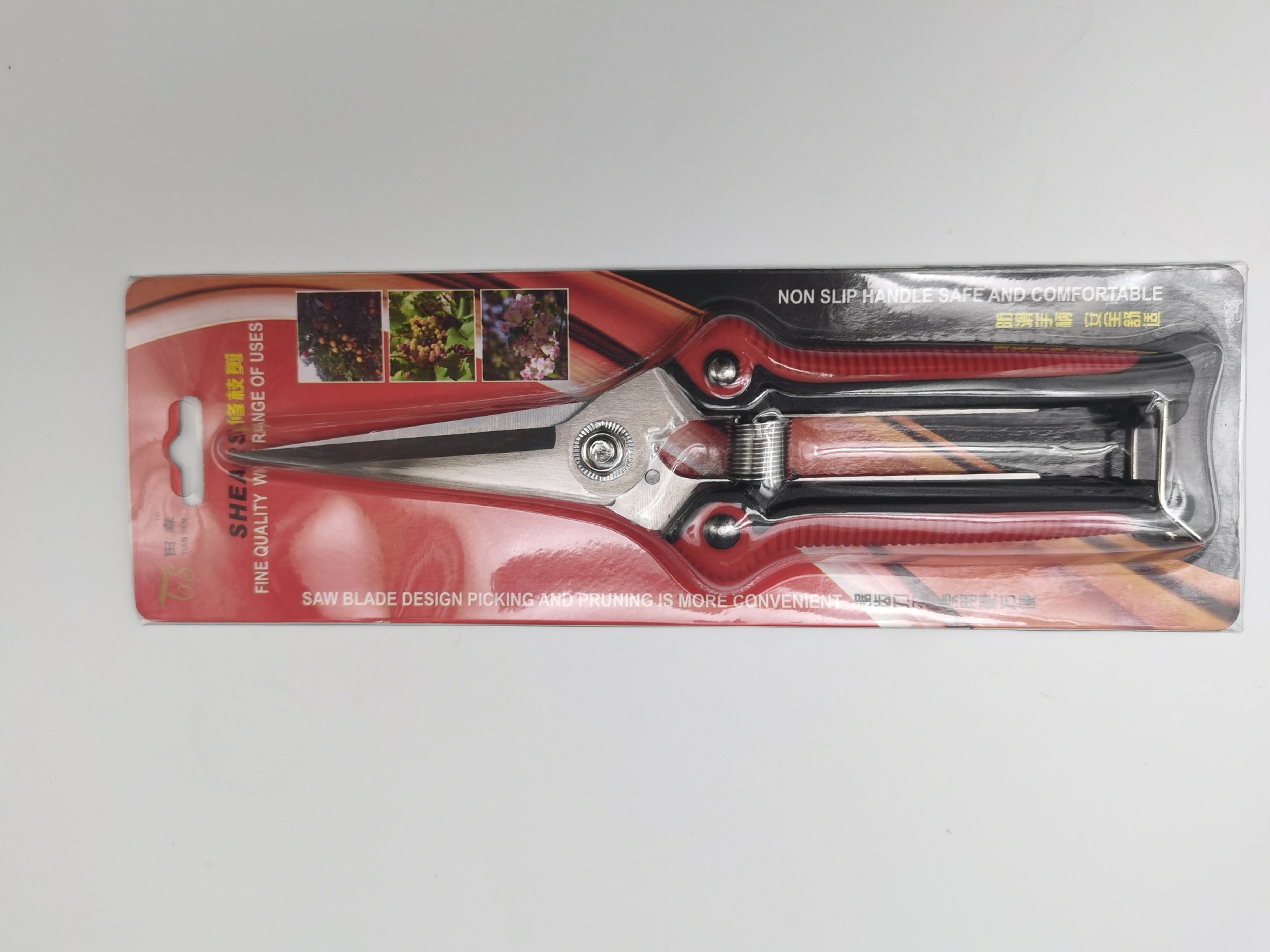 Stainless Steel Multifunctional Gardening Shears - Image 9