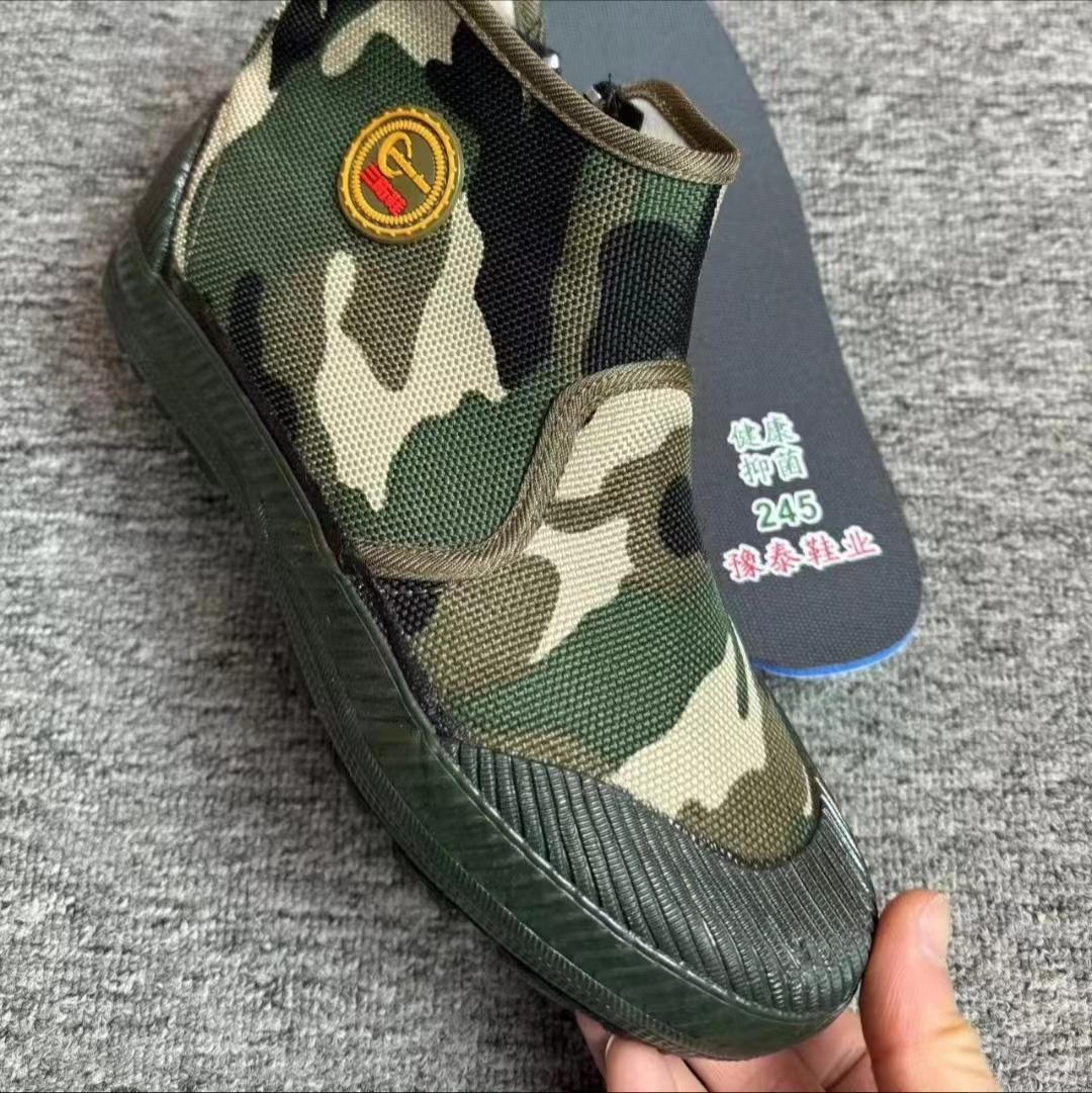 Breathable And Wearable Work Waterproof Work Rubber Shoes – Bild 7