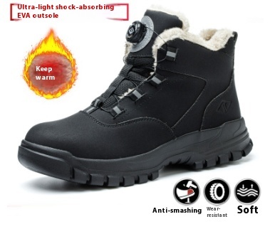 High Top Safety Shoes For Men All Seasons Anti-smash And Anti-puncture — изображение 4