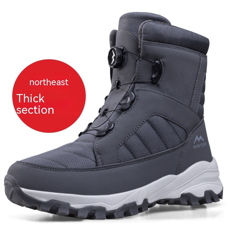 Men's Button Snow Boots Fleece-lined Thickened Women - Image 5