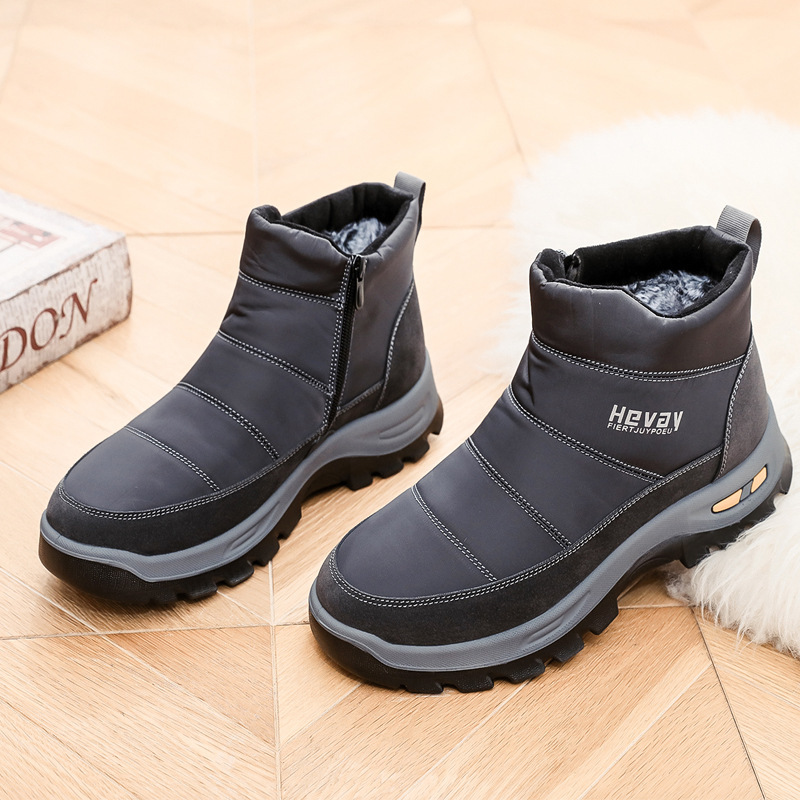 Men's Winter Warm Fleece-lined Thickened Casual Sports Cotton Shoes - Image 4