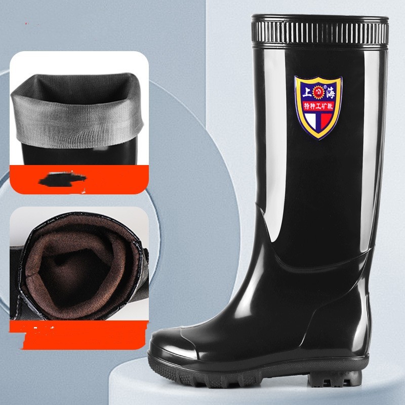 Men's Thick Labor Protection Rain Boots - Image 2