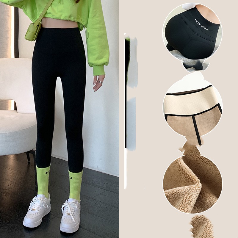 Crossover Tight And Skinny Yoga Pants — изображение 5