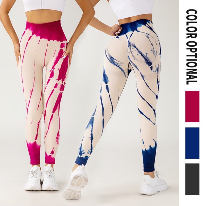 Seamless Tie-dye Yoga Pants Fitness Running Workout Pants - Image 2
