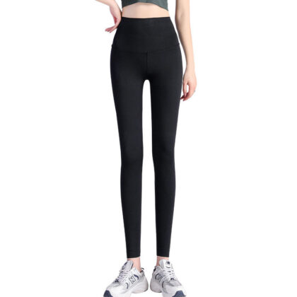 Fashion Women's High Waist Slimming Yoga Pants