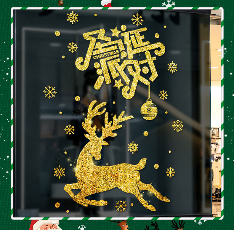 Christmas Decoration Wall Self-adhesive Painting — изображение 2