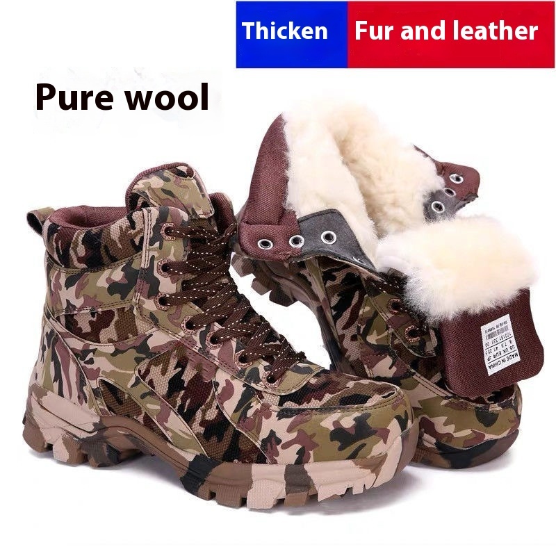 Men's Outdoor Cold Winter Warmth Retention Material Cowhide Thick Snow Boots - Image 6