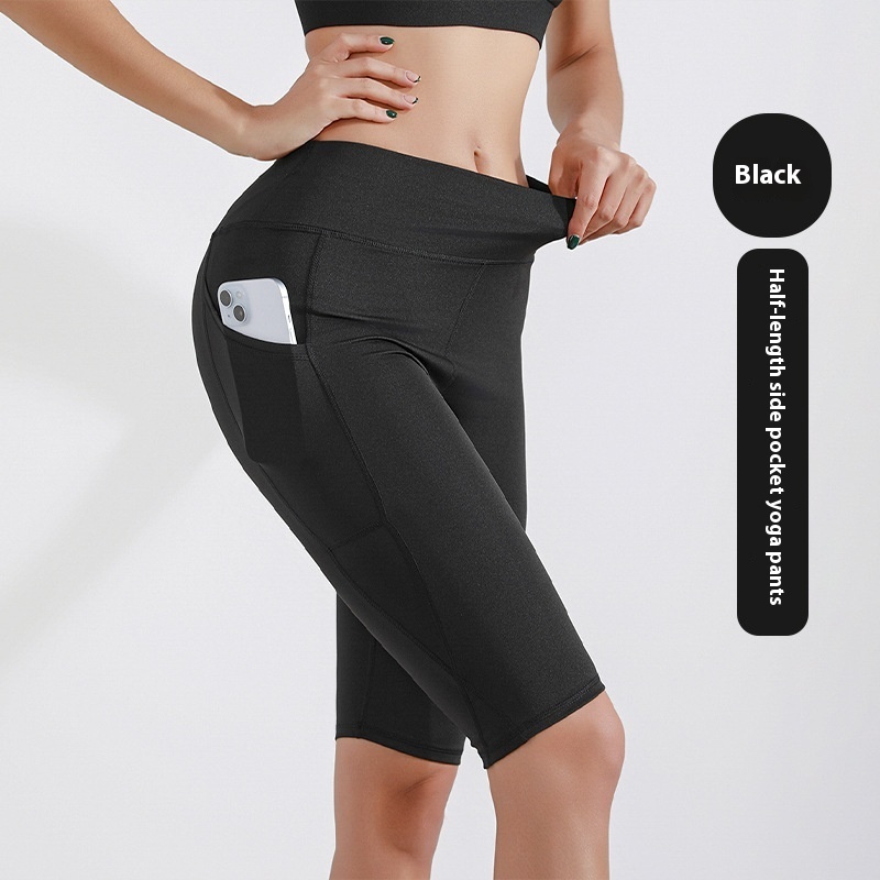 Yoga Pants Women's Sports Fitness Five-point Shark Pants - Image 8