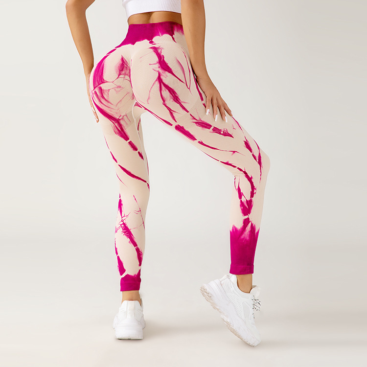 Seamless Tie-dye Yoga Pants Fitness Running Workout Pants - Image 3