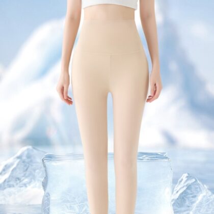 New Yoga Primer Loose Soft Pants