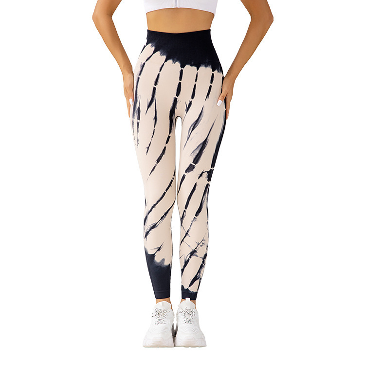 Seamless Tie-dye Yoga Pants Fitness Running Workout Pants - Image 5