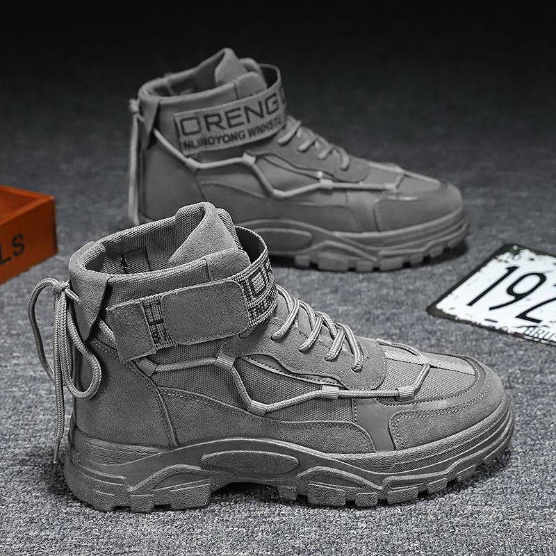 Men's British Style Casual All-matching Worker Boot - Image 3