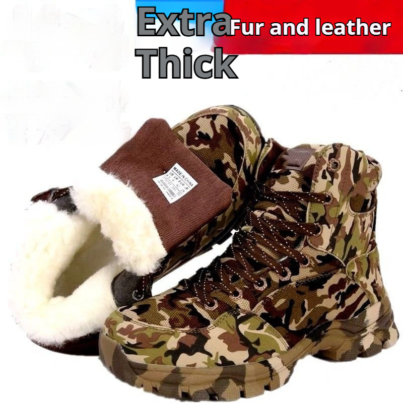Men's Outdoor Cold Winter Warmth Retention Material Cowhide Thick Snow Boots - Image 2