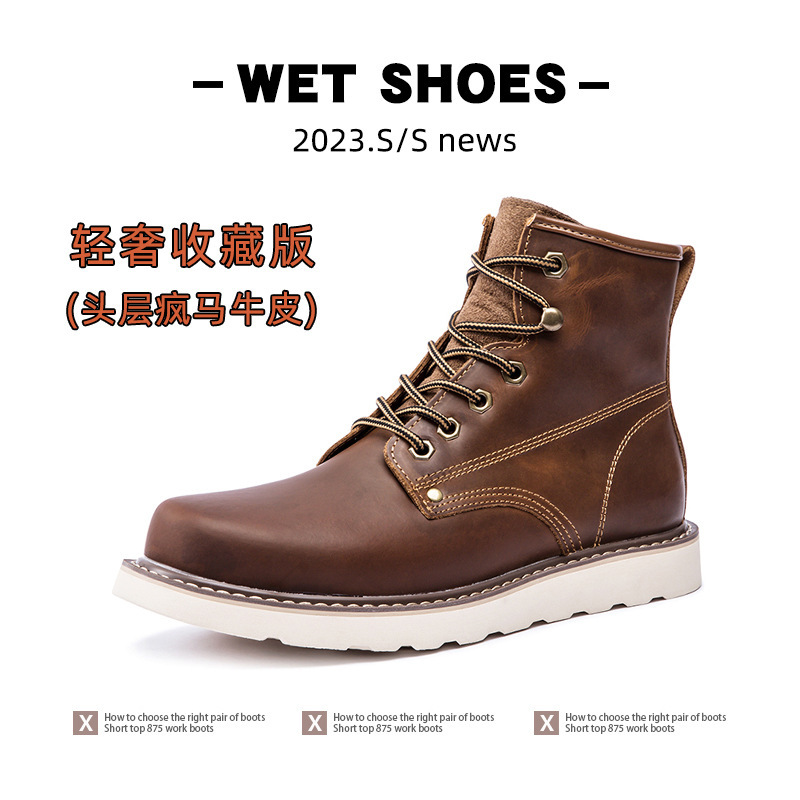 New Vintage Martin Boots American-style Ankle Boots - Image 10