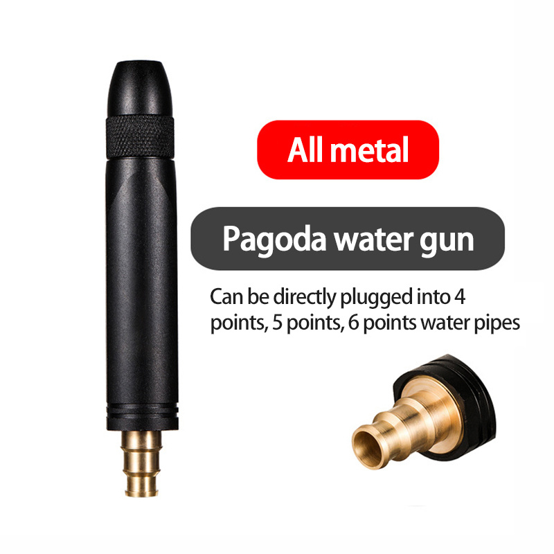 Car Washing Room Copper Direct Spray Water High Pressure Flushing Tool - Image 2