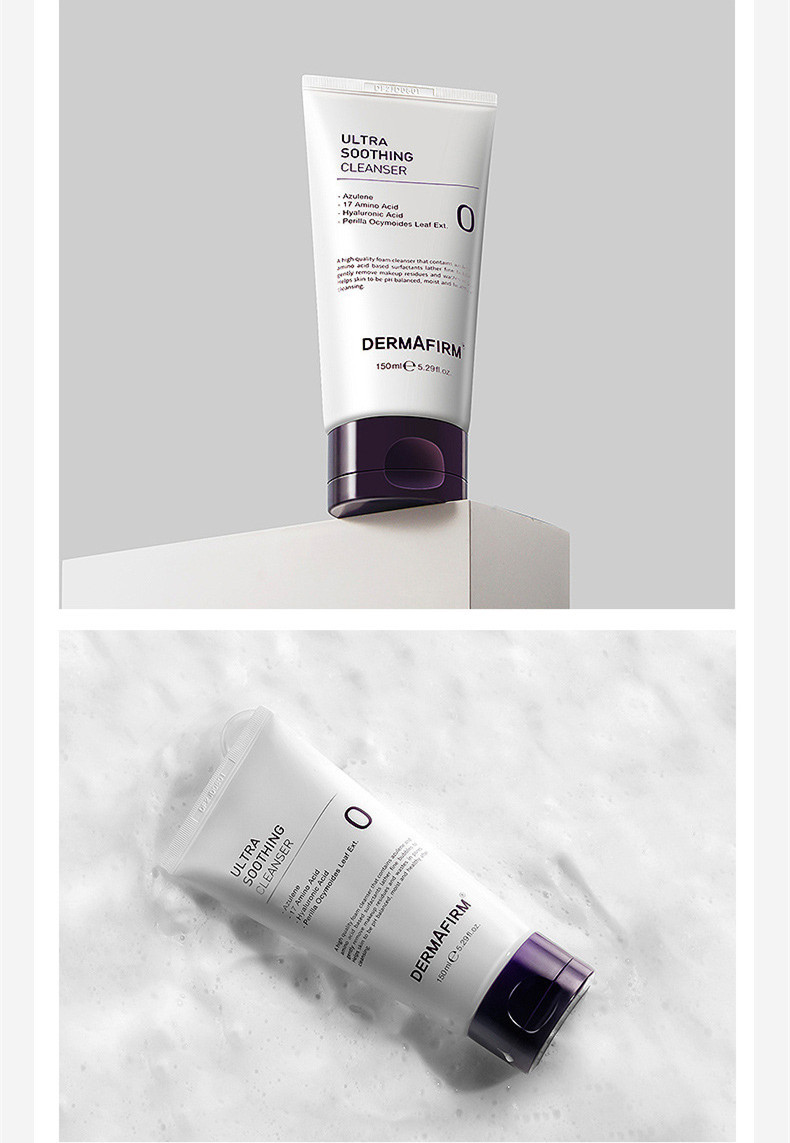 Women's Foaming Amino Acid Cleanser Oil Control - Image 2