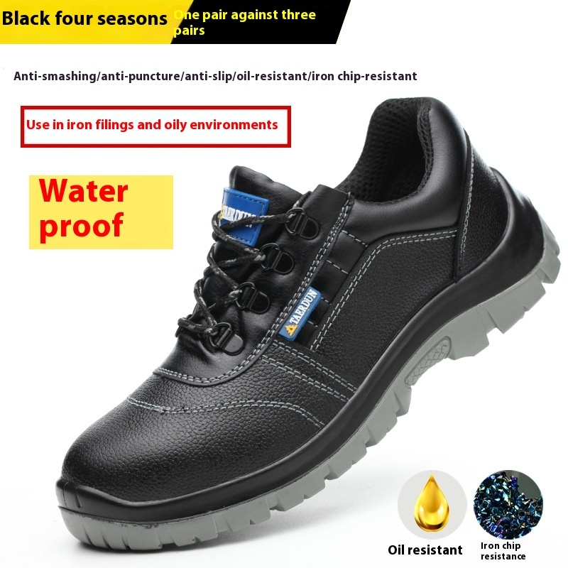 Breathable And Anti Smashing Steel Toe Work Shoes — изображение 4