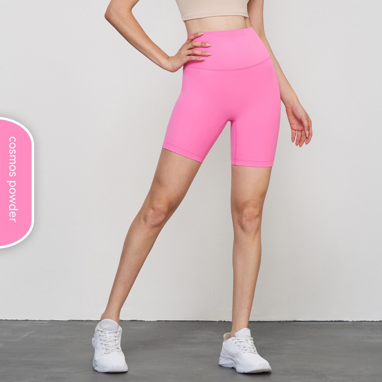 Fitness High Elastic Tight Yoga Pants – Bild 7