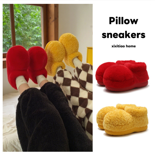 Cute Fashion Big Head Furry Boots For Women – Bild 3